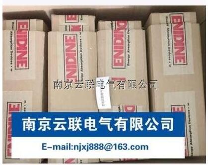 Enidine（安力定）OEM 3.0M X 3.5緩沖器